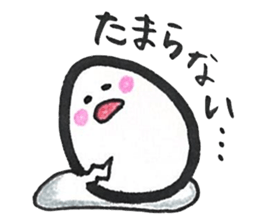 King Of Egg? sticker #10478673