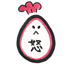 King Of Egg? sticker #10478675