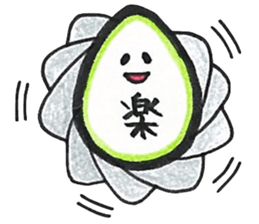 King Of Egg? sticker #10478677