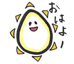 King Of Egg? sticker #10478678