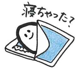 King Of Egg? sticker #10478679