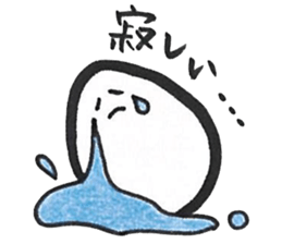 King Of Egg? sticker #10478687