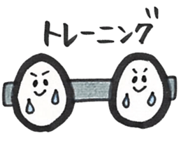 King Of Egg? sticker #10478688