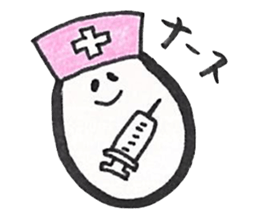 King Of Egg? sticker #10478692