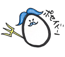 King Of Egg? sticker #10478693