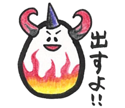 King Of Egg? sticker #10478696