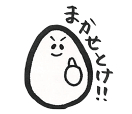 King Of Egg? sticker #10478698