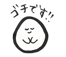 King Of Egg? sticker #10478699