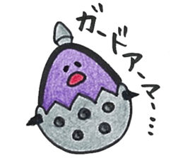 King Of Egg? sticker #10478700