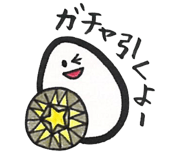 King Of Egg? sticker #10478702