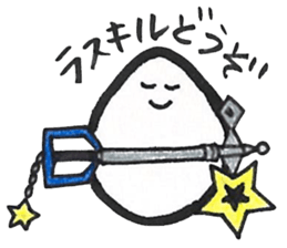 King Of Egg? sticker #10478703