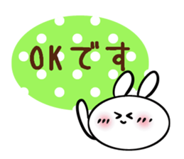 Usasa.3 to group talk Hen sticker #10478824