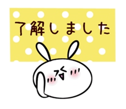 Usasa.3 to group talk Hen sticker #10478825