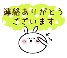 Usasa.3 to group talk Hen sticker #10478826