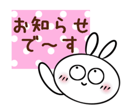 Usasa.3 to group talk Hen sticker #10478827