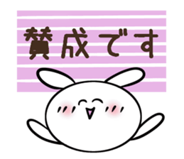 Usasa.3 to group talk Hen sticker #10478828