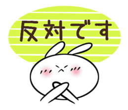 Usasa.3 to group talk Hen sticker #10478829