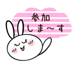 Usasa.3 to group talk Hen sticker #10478830