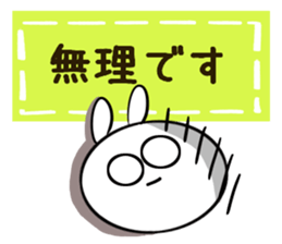 Usasa.3 to group talk Hen sticker #10478833