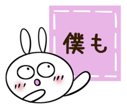 Usasa.3 to group talk Hen sticker #10478834