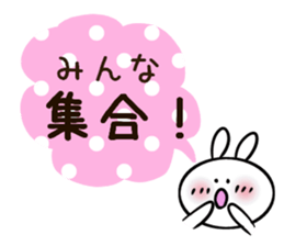 Usasa.3 to group talk Hen sticker #10478836