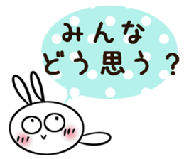 Usasa.3 to group talk Hen sticker #10478837