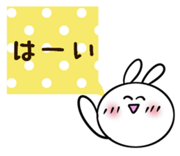 Usasa.3 to group talk Hen sticker #10478838