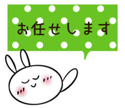 Usasa.3 to group talk Hen sticker #10478839