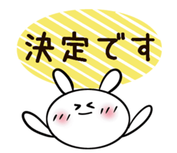 Usasa.3 to group talk Hen sticker #10478840