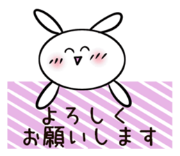 Usasa.3 to group talk Hen sticker #10478841