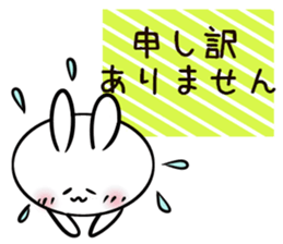 Usasa.3 to group talk Hen sticker #10478843