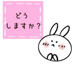 Usasa.3 to group talk Hen sticker #10478844