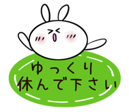 Usasa.3 to group talk Hen sticker #10478846