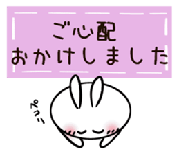 Usasa.3 to group talk Hen sticker #10478847