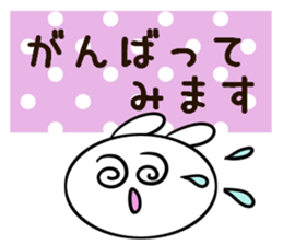 Usasa.3 to group talk Hen sticker #10478849