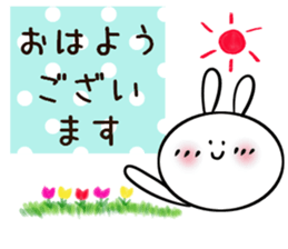 Usasa.3 to group talk Hen sticker #10478850