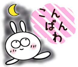 Usasa.3 to group talk Hen sticker #10478852