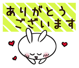 Usasa.3 to group talk Hen sticker #10478853