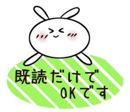 Usasa.3 to group talk Hen sticker #10478854