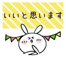 Usasa.3 to group talk Hen sticker #10478855