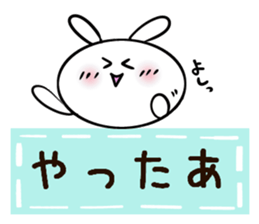 Usasa.3 to group talk Hen sticker #10478857