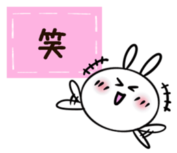 Usasa.3 to group talk Hen sticker #10478858