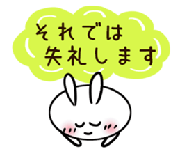 Usasa.3 to group talk Hen sticker #10478859