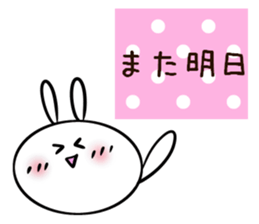 Usasa.3 to group talk Hen sticker #10478860