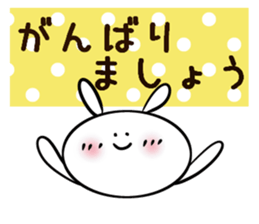 Usasa.3 to group talk Hen sticker #10478861