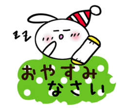 Usasa.3 to group talk Hen sticker #10478862