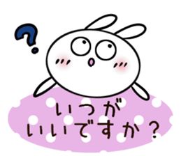 Usasa.3 to group talk Hen sticker #10478863