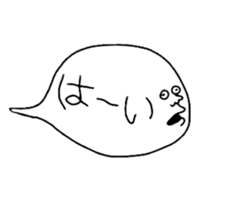 Wonderful Words sticker #10478957