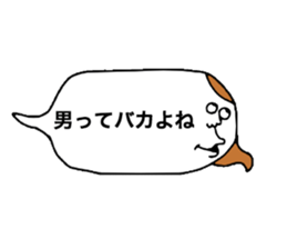 Wonderful Words sticker #10478974