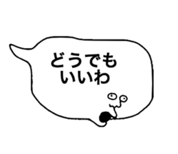 Wonderful Words sticker #10478982